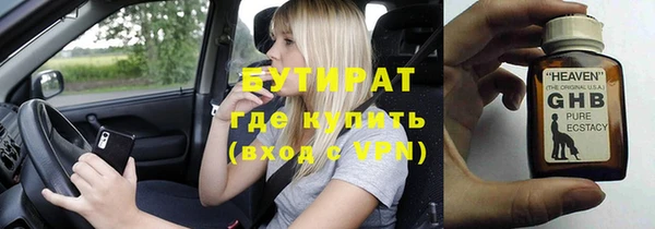 кокаин колумбия Касимов