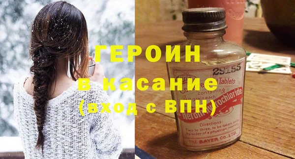 эйфоретик Карпинск