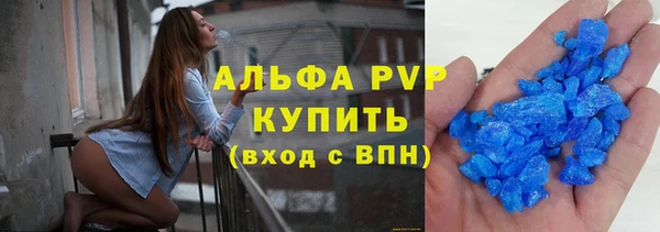 кокаин колумбия Касимов