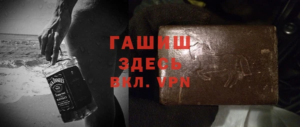 эйфоретик Карпинск