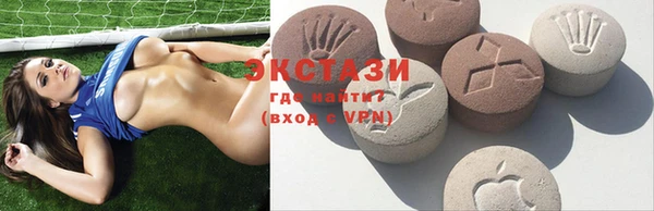 кокаин колумбия Касимов