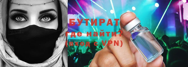 круглые Козловка