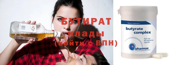 эйфоретик Карпинск
