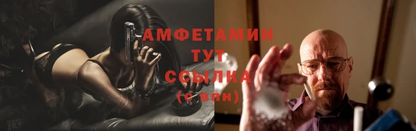 кокаин колумбия Касимов