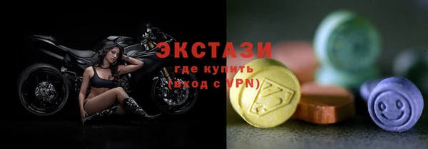 мдпв Каменск-Шахтинский