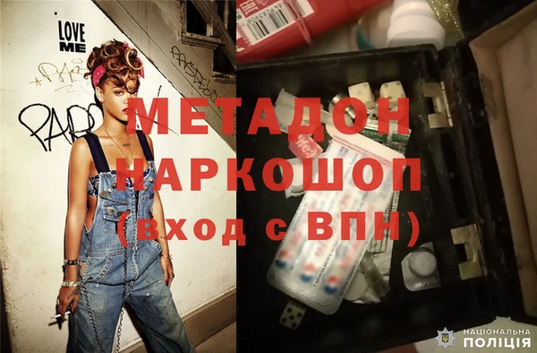 эйфоретик Карпинск