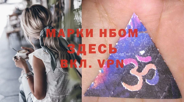 мдпв Каменск-Шахтинский