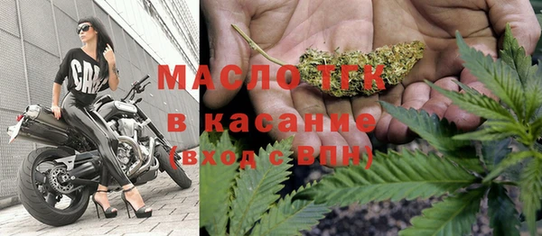 эйфоретик Карпинск