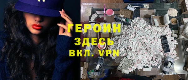 марки lsd Козельск
