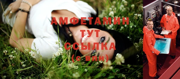 мдпв Каменск-Шахтинский