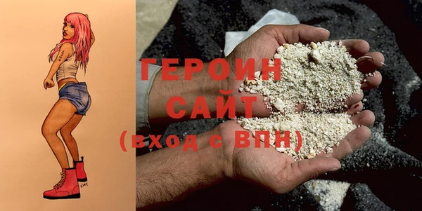 эйфоретик Карпинск
