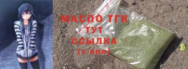 кокаин колумбия Касимов