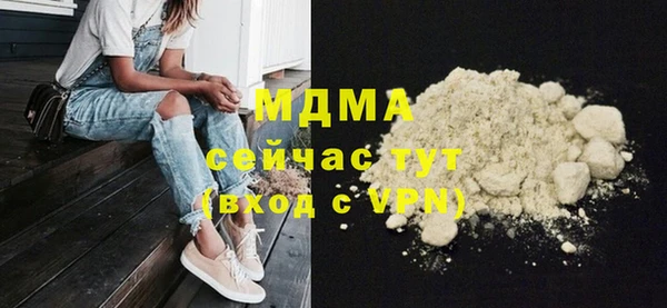 мдпв Каменск-Шахтинский